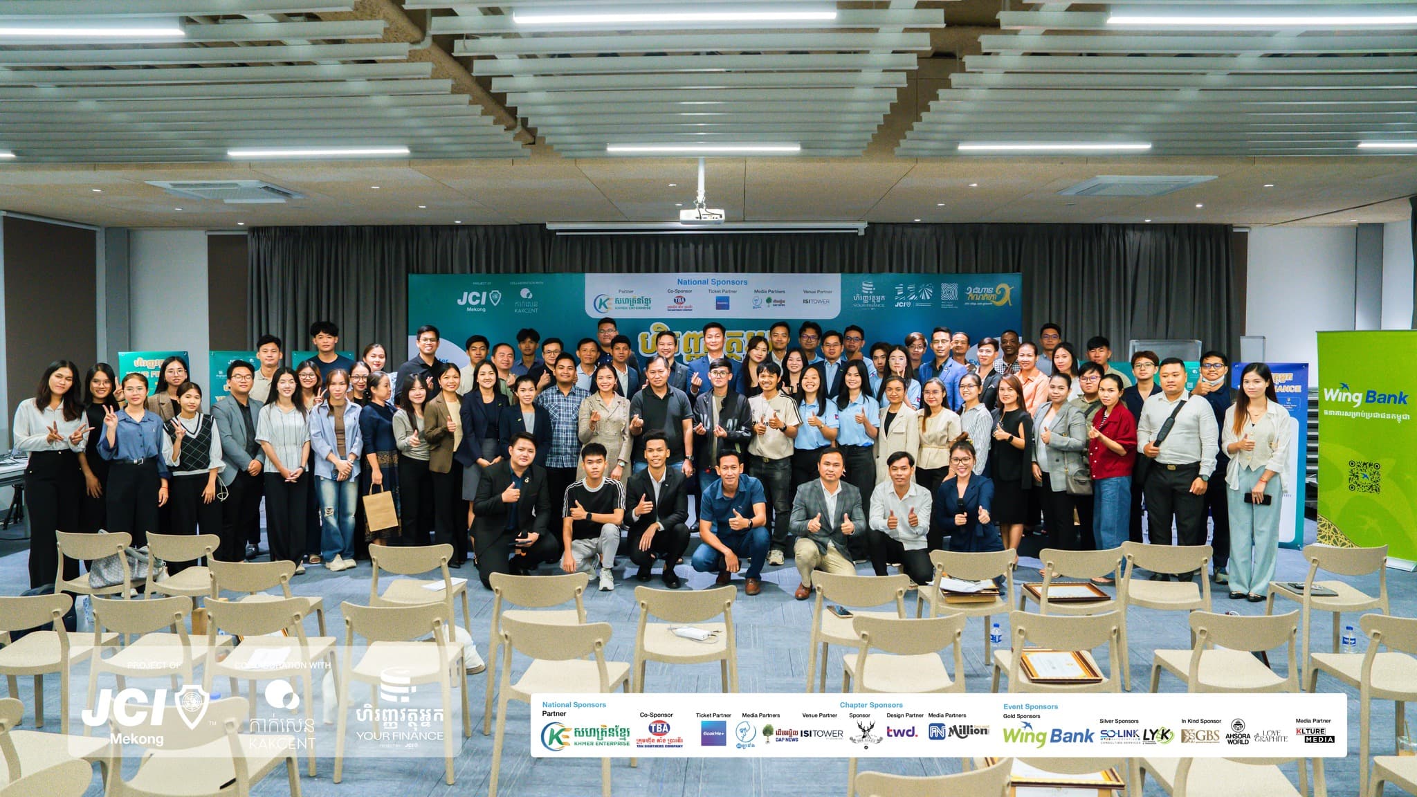 Upcoming Events Calendar Now Available