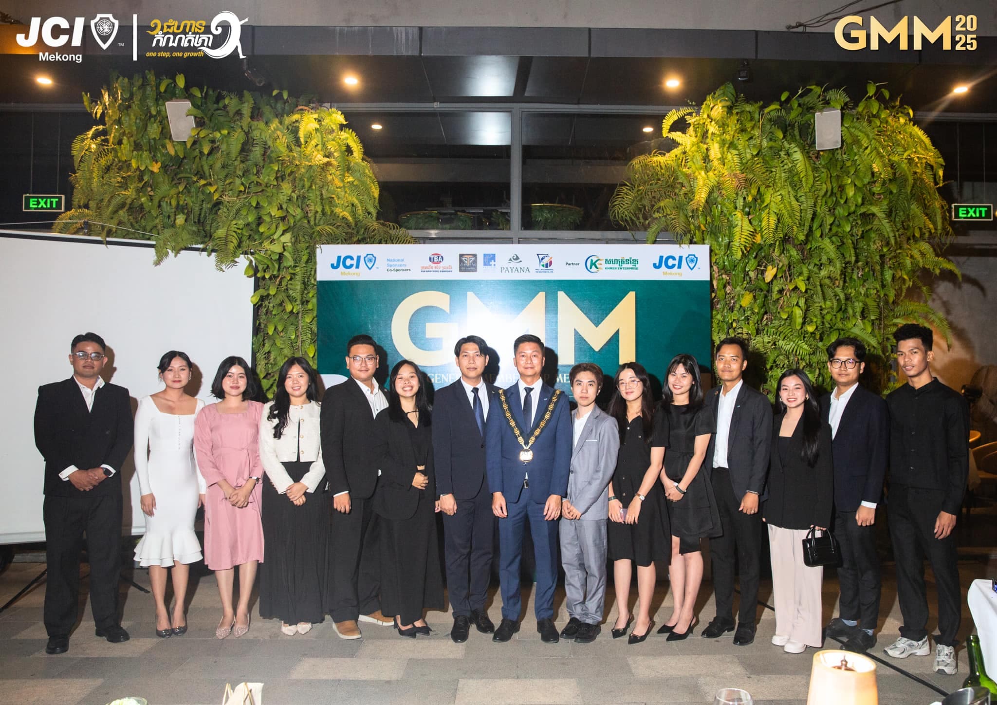 General Membership Meeting